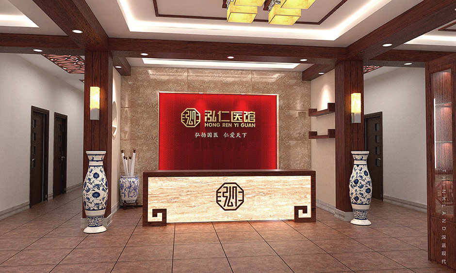 泓仁醫館-01.jpg